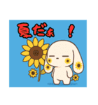 萌え❤︎うさ………………………………..（個別スタンプ：13）