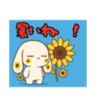 萌え❤︎うさ………………………………..（個別スタンプ：14）