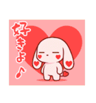 萌え❤︎うさ………………………………..（個別スタンプ：15）
