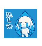 萌え❤︎うさ………………………………..（個別スタンプ：16）