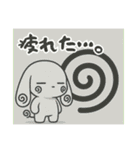 萌え❤︎うさ………………………………..（個別スタンプ：19）