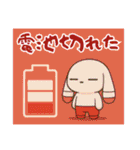 萌え❤︎うさ………………………………..（個別スタンプ：24）