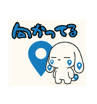 萌え❤︎うさ………………………………..（個別スタンプ：26）