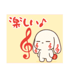 萌え❤︎うさ………………………………..（個別スタンプ：28）