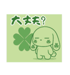 萌え❤︎うさ………………………………..（個別スタンプ：30）