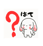 萌え❤︎うさ………………………………..（個別スタンプ：31）