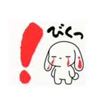 萌え❤︎うさ………………………………..（個別スタンプ：32）