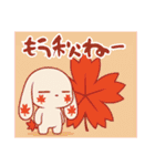萌え❤︎うさ………………………………..（個別スタンプ：37）