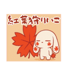 萌え❤︎うさ………………………………..（個別スタンプ：38）