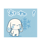 萌え❤︎うさ………………………………..（個別スタンプ：39）
