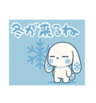 萌え❤︎うさ………………………………..（個別スタンプ：40）