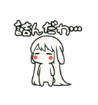 うさっ娘①…………………..（個別スタンプ：2）
