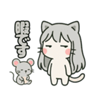 ねっ娘【敬語】………（個別スタンプ：26）