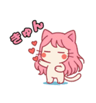 ねっ娘【敬語】………（個別スタンプ：37）