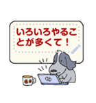 ロビンのメッセージスタンプ 2（個別スタンプ：3）