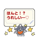 ロビンのメッセージスタンプ 2（個別スタンプ：5）