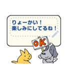 ロビンのメッセージスタンプ 2（個別スタンプ：6）
