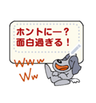 ロビンのメッセージスタンプ 2（個別スタンプ：7）