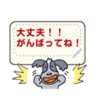 ロビンのメッセージスタンプ 2（個別スタンプ：8）