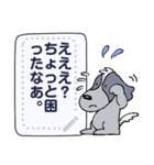 ロビンのメッセージスタンプ 2（個別スタンプ：9）