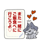 ロビンのメッセージスタンプ 2（個別スタンプ：10）