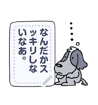 ロビンのメッセージスタンプ 2（個別スタンプ：13）