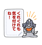 ロビンのメッセージスタンプ 2（個別スタンプ：15）