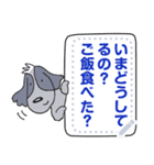 ロビンのメッセージスタンプ 2（個別スタンプ：16）