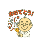 ただのおじさんスタンプ（個別スタンプ：9）