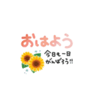 夏＊カラフル＊丁寧・敬語＊BIGスタンプ（個別スタンプ：5）