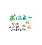 夏＊カラフル＊丁寧・敬語＊BIGスタンプ（個別スタンプ：6）