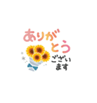 夏＊カラフル＊丁寧・敬語＊BIGスタンプ（個別スタンプ：12）
