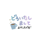 夏＊カラフル＊丁寧・敬語＊BIGスタンプ（個別スタンプ：13）