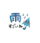 夏＊カラフル＊丁寧・敬語＊BIGスタンプ（個別スタンプ：18）