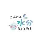 夏＊カラフル＊丁寧・敬語＊BIGスタンプ（個別スタンプ：21）