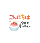 夏＊カラフル＊丁寧・敬語＊BIGスタンプ（個別スタンプ：22）
