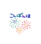 夏＊カラフル＊丁寧・敬語＊BIGスタンプ（個別スタンプ：23）