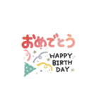 夏＊カラフル＊丁寧・敬語＊BIGスタンプ（個別スタンプ：30）