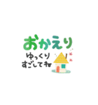 夏＊カラフル＊丁寧・敬語＊BIGスタンプ（個別スタンプ：31）