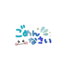 夏＊カラフル＊丁寧・敬語＊BIGスタンプ（個別スタンプ：32）