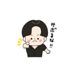 いはらけんちゃんスタンプ（個別スタンプ：3）