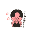 いはらけんちゃんスタンプ（個別スタンプ：5）