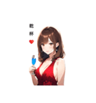 キャバ嬢あるあるw  No.2（個別スタンプ：8）