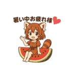 レッサーパンダ化の女の子達（個別スタンプ：4）