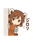 レッサーパンダ化の女の子達（個別スタンプ：8）