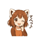 レッサーパンダ化の女の子達（個別スタンプ：10）