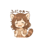 レッサーパンダ化の女の子達（個別スタンプ：11）