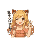 レッサーパンダ化の女の子達（個別スタンプ：12）