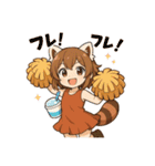 レッサーパンダ化の女の子達（個別スタンプ：14）