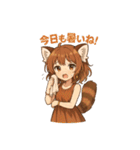 レッサーパンダ化の女の子達（個別スタンプ：17）